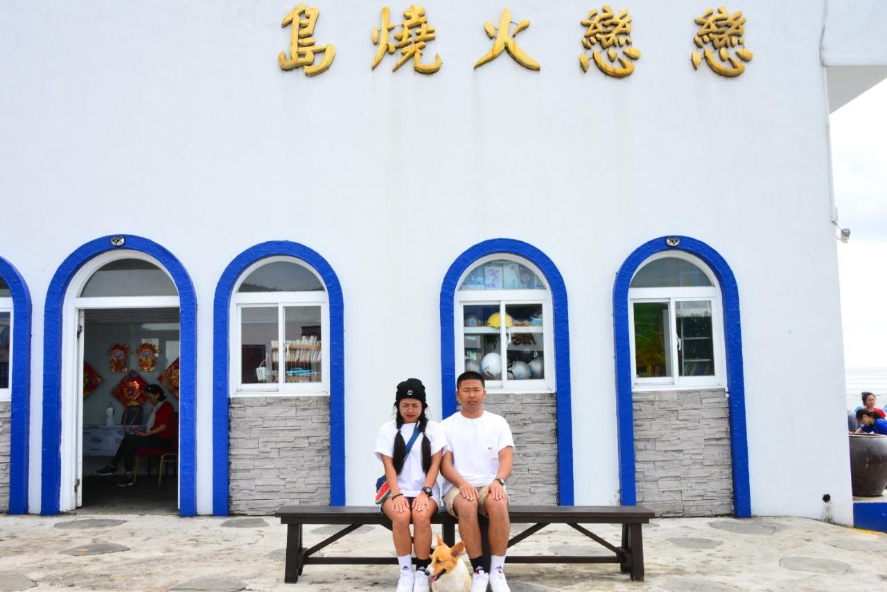 Sanasai Inn Lyudao Exterior photo